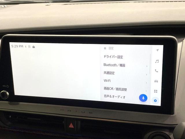 プリウス Ｚ　純正１２．３型ナビ　全周囲カメラ　衝突被害軽減　レーダークルーズ　禁煙車　電動リアゲート　レザーシート　シートベンチレーション　コーナーセンサー　ＬＥＤヘッド　ＥＴＣ２．０　純正１９インチアルミ（31枚目）