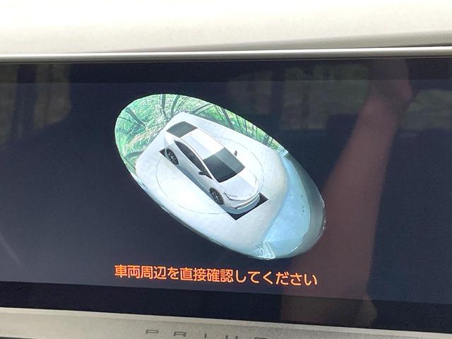 プリウス Ｚ　純正１２．３型ナビ　全周囲カメラ　衝突被害軽減　レーダークルーズ　禁煙車　電動リアゲート　レザーシート　シートベンチレーション　コーナーセンサー　ＬＥＤヘッド　ＥＴＣ２．０　純正１９インチアルミ（32枚目）
