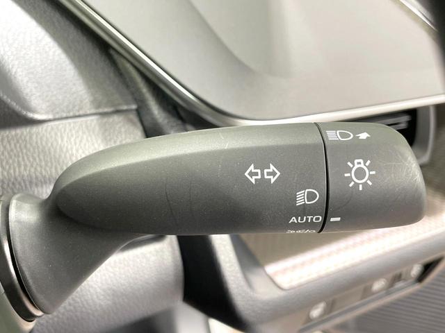 プリウス Ｚ　純正１２．３型ナビ　全周囲カメラ　衝突被害軽減　レーダークルーズ　禁煙車　電動リアゲート　レザーシート　シートベンチレーション　コーナーセンサー　ＬＥＤヘッド　ＥＴＣ２．０　純正１９インチアルミ（44枚目）