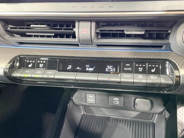 プリウス Ｚ　純正１２．３型ナビ　全周囲カメラ　衝突被害軽減　レーダークルーズ　禁煙車　電動リアゲート　レザーシート　シートベンチレーション　コーナーセンサー　ＬＥＤヘッド　ＥＴＣ２．０　純正１９インチアルミ（46枚目）