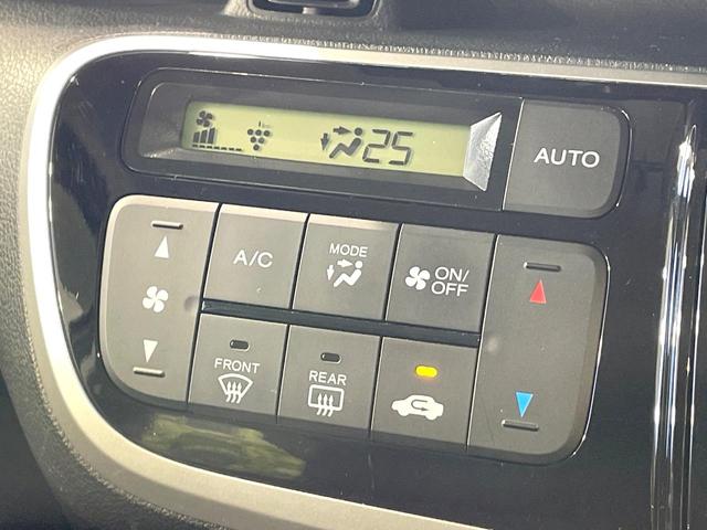 N-BOX G SDナビ 禁煙車 スマートキー オートエアコン CD/DVD再生 地デジ アイドリングストップ 横滑防止装置 プライバシーガラス 盗難防止装置 電動格納ミラー(5枚目)