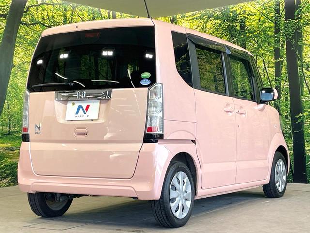N-BOX G SDナビ 禁煙車 スマートキー オートエアコン CD/DVD再生 地デジ アイドリングストップ 横滑防止装置 プライバシーガラス 盗難防止装置 電動格納ミラー(17枚目)