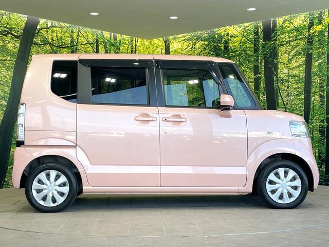N-BOX G SDナビ 禁煙車 スマートキー オートエアコン CD/DVD再生 地デジ アイドリングストップ 横滑防止装置 プライバシーガラス 盗難防止装置 電動格納ミラー(27枚目)