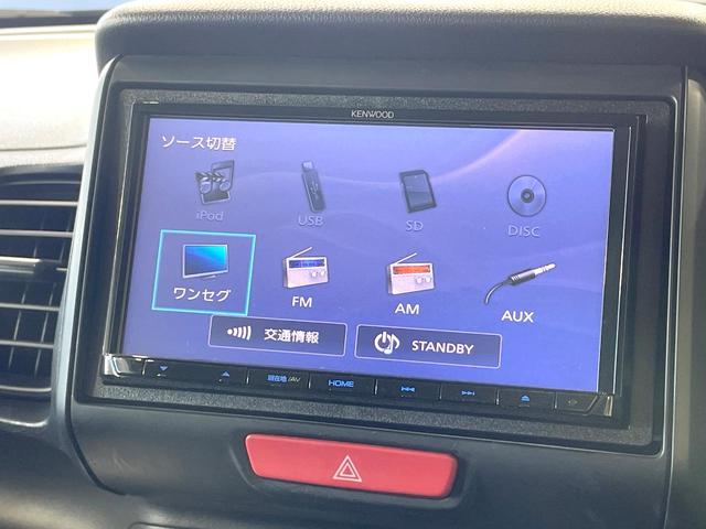 N-BOX G SDナビ 禁煙車 スマートキー オートエアコン CD/DVD再生 地デジ アイドリングストップ 横滑防止装置 プライバシーガラス 盗難防止装置 電動格納ミラー(32枚目)