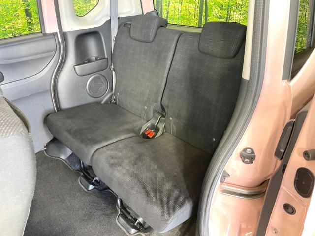 N-BOX G SDナビ 禁煙車 スマートキー オートエアコン CD/DVD再生 地デジ アイドリングストップ 横滑防止装置 プライバシーガラス 盗難防止装置 電動格納ミラー(38枚目)