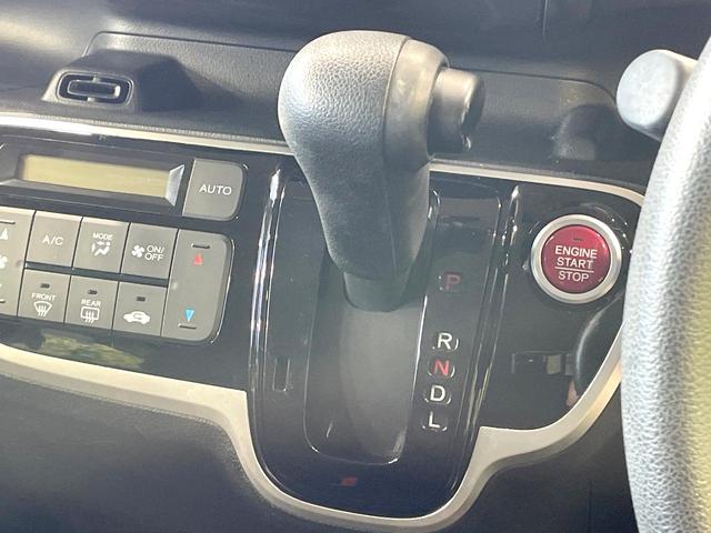 N-BOX G SDナビ 禁煙車 スマートキー オートエアコン CD/DVD再生 地デジ アイドリングストップ 横滑防止装置 プライバシーガラス 盗難防止装置 電動格納ミラー(45枚目)