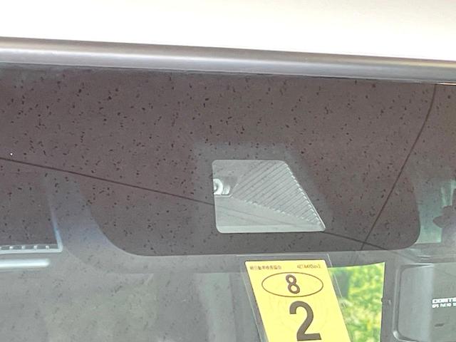 N-BOXカスタム L 衝突軽減 純正SDナビ バックカメラ 電動スライドドア レーダークルーズ 禁煙車 スマートキー LEDヘッド ETC 車線逸脱警報 オートマチックハイビーム オートライト オートエアコン(3枚目)