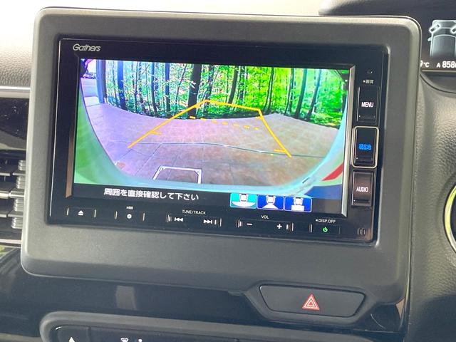 N-BOXカスタム L 衝突軽減 純正SDナビ バックカメラ 電動スライドドア レーダークルーズ 禁煙車 スマートキー LEDヘッド ETC 車線逸脱警報 オートマチックハイビーム オートライト オートエアコン(5枚目)