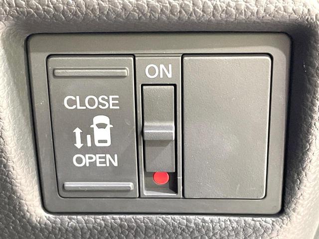 N-BOXカスタム L 衝突軽減 純正SDナビ バックカメラ 電動スライドドア レーダークルーズ 禁煙車 スマートキー LEDヘッド ETC 車線逸脱警報 オートマチックハイビーム オートライト オートエアコン(6枚目)