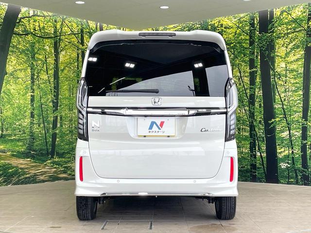 N-BOXカスタム L 衝突軽減 純正SDナビ バックカメラ 電動スライドドア レーダークルーズ 禁煙車 スマートキー LEDヘッド ETC 車線逸脱警報 オートマチックハイビーム オートライト オートエアコン(15枚目)