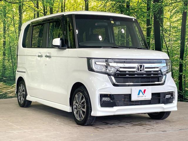 N-BOXカスタム L 衝突軽減 純正SDナビ バックカメラ 電動スライドドア レーダークルーズ 禁煙車 スマートキー LEDヘッド ETC 車線逸脱警報 オートマチックハイビーム オートライト オートエアコン(16枚目)