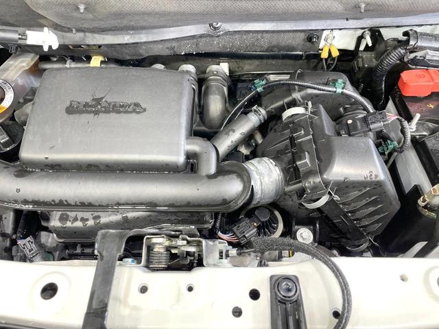 N-BOXカスタム L 衝突軽減 純正SDナビ バックカメラ 電動スライドドア レーダークルーズ 禁煙車 スマートキー LEDヘッド ETC 車線逸脱警報 オートマチックハイビーム オートライト オートエアコン(18枚目)