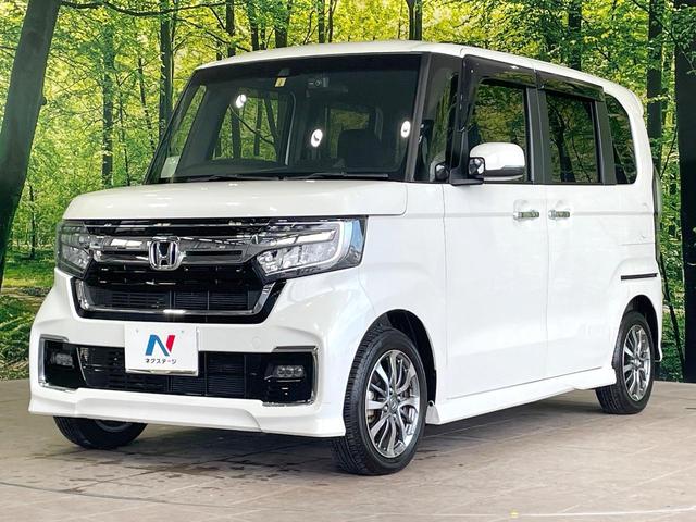 N-BOXカスタム L 衝突軽減 純正SDナビ バックカメラ 電動スライドドア レーダークルーズ 禁煙車 スマートキー LEDヘッド ETC 車線逸脱警報 オートマチックハイビーム オートライト オートエアコン(24枚目)