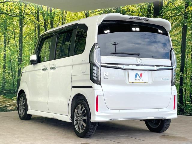 N-BOXカスタム L 衝突軽減 純正SDナビ バックカメラ 電動スライドドア レーダークルーズ 禁煙車 スマートキー LEDヘッド ETC 車線逸脱警報 オートマチックハイビーム オートライト オートエアコン(25枚目)