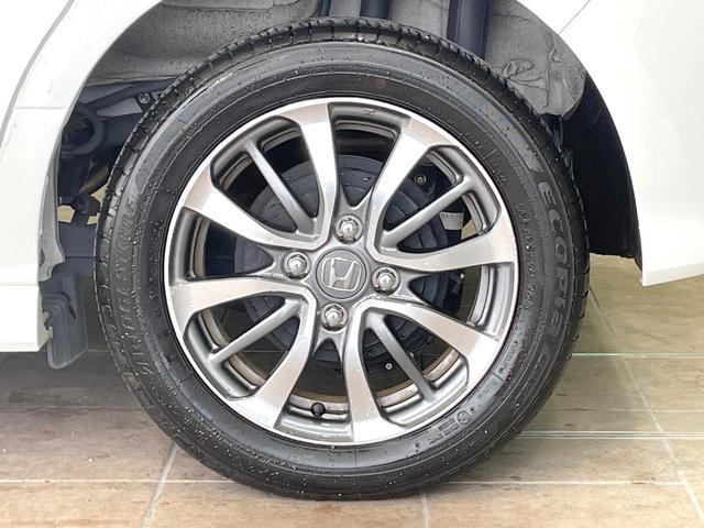 N-BOXカスタム L 衝突軽減 純正SDナビ バックカメラ 電動スライドドア レーダークルーズ 禁煙車 スマートキー LEDヘッド ETC 車線逸脱警報 オートマチックハイビーム オートライト オートエアコン(29枚目)