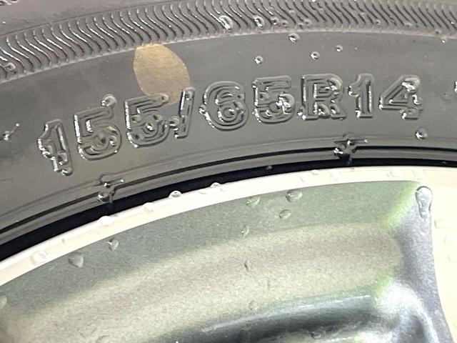 N-BOXカスタム L 衝突軽減 純正SDナビ バックカメラ 電動スライドドア レーダークルーズ 禁煙車 スマートキー LEDヘッド ETC 車線逸脱警報 オートマチックハイビーム オートライト オートエアコン(30枚目)