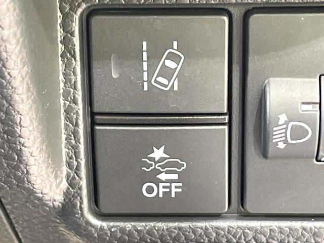 N-BOXカスタム L 衝突軽減 純正SDナビ バックカメラ 電動スライドドア レーダークルーズ 禁煙車 スマートキー LEDヘッド ETC 車線逸脱警報 オートマチックハイビーム オートライト オートエアコン(32枚目)