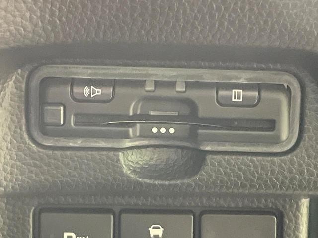 N-BOXカスタム L 衝突軽減 純正SDナビ バックカメラ 電動スライドドア レーダークルーズ 禁煙車 スマートキー LEDヘッド ETC 車線逸脱警報 オートマチックハイビーム オートライト オートエアコン(37枚目)