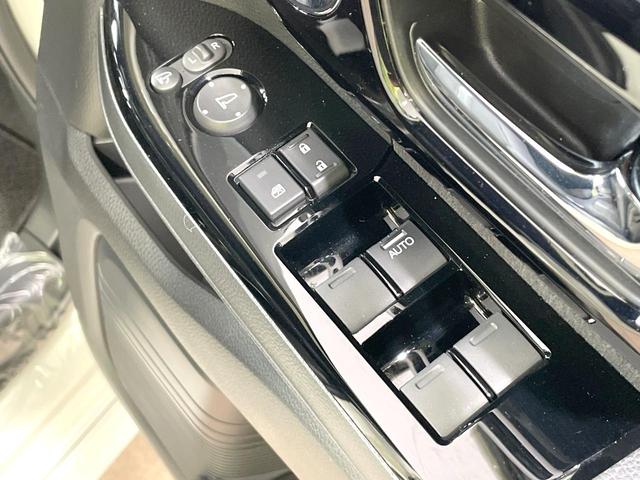 N-BOXカスタム L 衝突軽減 純正SDナビ バックカメラ 電動スライドドア レーダークルーズ 禁煙車 スマートキー LEDヘッド ETC 車線逸脱警報 オートマチックハイビーム オートライト オートエアコン(40枚目)