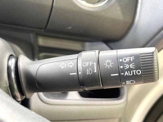 N-BOXカスタム L 衝突軽減 純正SDナビ バックカメラ 電動スライドドア レーダークルーズ 禁煙車 スマートキー LEDヘッド ETC 車線逸脱警報 オートマチックハイビーム オートライト オートエアコン(41枚目)