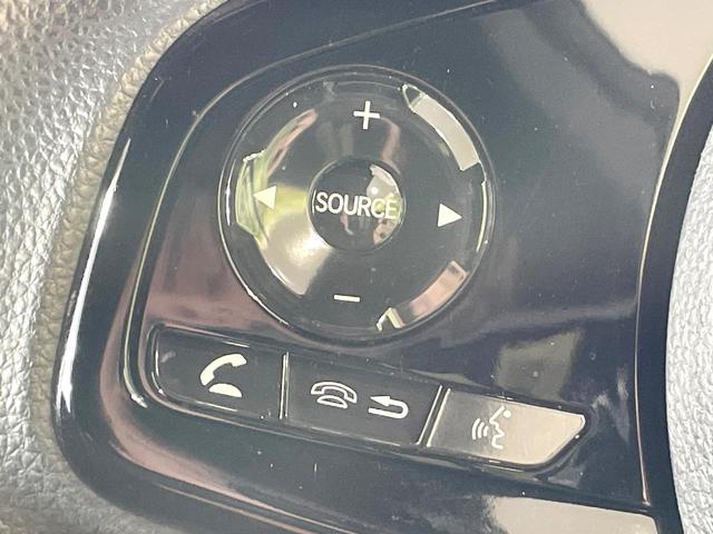 N-BOXカスタム L 衝突軽減 純正SDナビ バックカメラ 電動スライドドア レーダークルーズ 禁煙車 スマートキー LEDヘッド ETC 車線逸脱警報 オートマチックハイビーム オートライト オートエアコン(43枚目)