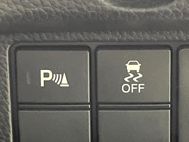 N-BOXカスタム L 衝突軽減 純正SDナビ バックカメラ 電動スライドドア レーダークルーズ 禁煙車 スマートキー LEDヘッド ETC 車線逸脱警報 オートマチックハイビーム オートライト オートエアコン(44枚目)