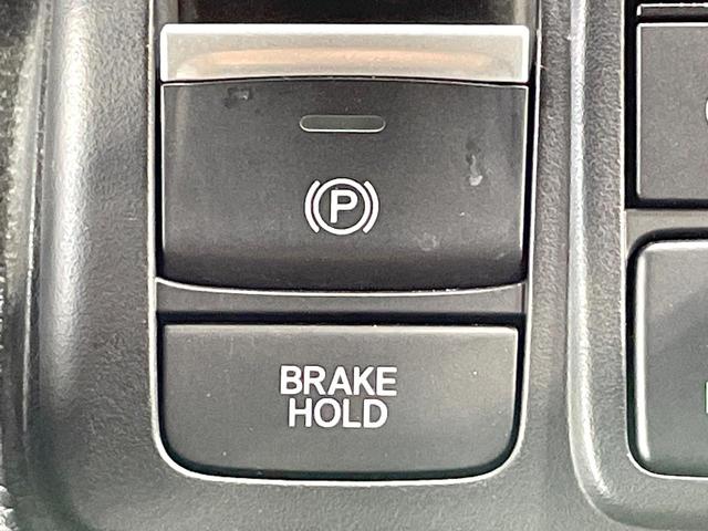 N-BOXカスタム L 衝突軽減 純正SDナビ バックカメラ 電動スライドドア レーダークルーズ 禁煙車 スマートキー LEDヘッド ETC 車線逸脱警報 オートマチックハイビーム オートライト オートエアコン(45枚目)