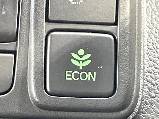 N-BOXカスタム L 衝突軽減 純正SDナビ バックカメラ 電動スライドドア レーダークルーズ 禁煙車 スマートキー LEDヘッド ETC 車線逸脱警報 オートマチックハイビーム オートライト オートエアコン(46枚目)