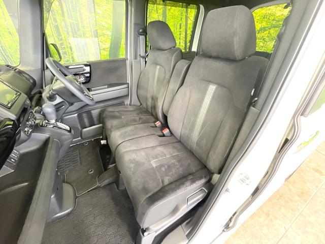 N-BOXカスタム L 衝突軽減 純正SDナビ バックカメラ 電動スライドドア レーダークルーズ 禁煙車 スマートキー LEDヘッド ETC 車線逸脱警報 オートマチックハイビーム オートライト オートエアコン(50枚目)