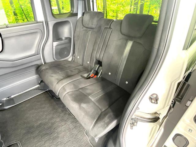 N-BOXカスタム L 衝突軽減 純正SDナビ バックカメラ 電動スライドドア レーダークルーズ 禁煙車 スマートキー LEDヘッド ETC 車線逸脱警報 オートマチックハイビーム オートライト オートエアコン(51枚目)