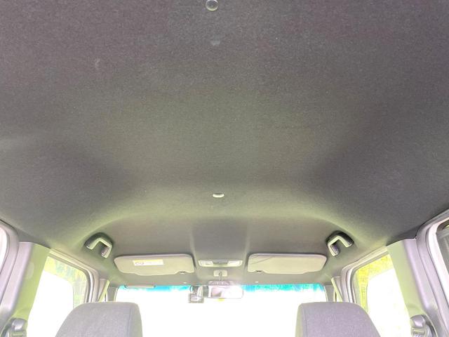 N-BOXカスタム L 衝突軽減 純正SDナビ バックカメラ 電動スライドドア レーダークルーズ 禁煙車 スマートキー LEDヘッド ETC 車線逸脱警報 オートマチックハイビーム オートライト オートエアコン(54枚目)