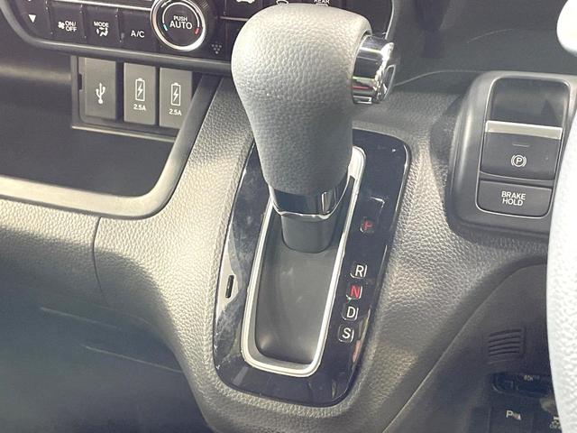 N-BOXカスタム L 衝突軽減 純正SDナビ バックカメラ 電動スライドドア レーダークルーズ 禁煙車 スマートキー LEDヘッド ETC 車線逸脱警報 オートマチックハイビーム オートライト オートエアコン(58枚目)