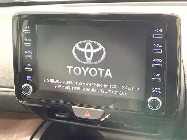 ヤリスクロス ハイブリッドZ バックカメラ 衝突軽減装置 レーダークルーズ 禁煙車 ハーフレザー シートヒーター パワーシート コーナーセンサー LEDヘッド ディスプレイオーディオ ETC2.0 車線逸脱警報 オートライト(4枚目)
