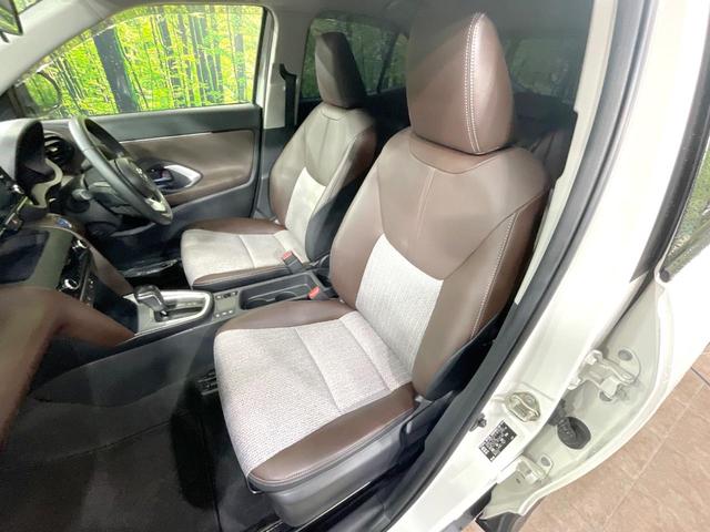 ヤリスクロス ハイブリッドZ バックカメラ 衝突軽減装置 レーダークルーズ 禁煙車 ハーフレザー シートヒーター パワーシート コーナーセンサー LEDヘッド ディスプレイオーディオ ETC2.0 車線逸脱警報 オートライト(28枚目)