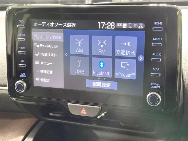 ヤリスクロス ハイブリッドZ バックカメラ 衝突軽減装置 レーダークルーズ 禁煙車 ハーフレザー シートヒーター パワーシート コーナーセンサー LEDヘッド ディスプレイオーディオ ETC2.0 車線逸脱警報 オートライト(38枚目)