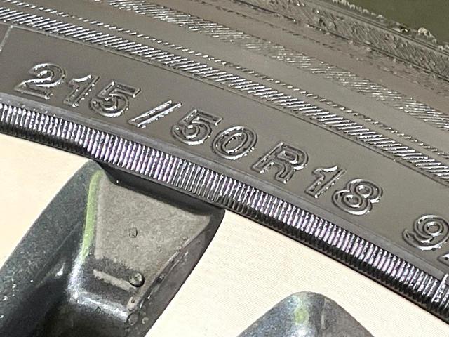 ヤリスクロス ハイブリッドZ バックカメラ 衝突軽減装置 レーダークルーズ 禁煙車 ハーフレザー シートヒーター パワーシート コーナーセンサー LEDヘッド ディスプレイオーディオ ETC2.0 車線逸脱警報 オートライト(56枚目)