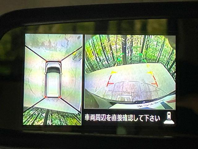 デイズルークス X 電動スライドドア 純正SDナビ 全周囲カメラ 衝突被害軽減システム 禁煙車 ドラレコ コーナーセンサー スマートキー ETC オートエアコン Bluetooth CD DVD再生 フルセグ(5枚目)