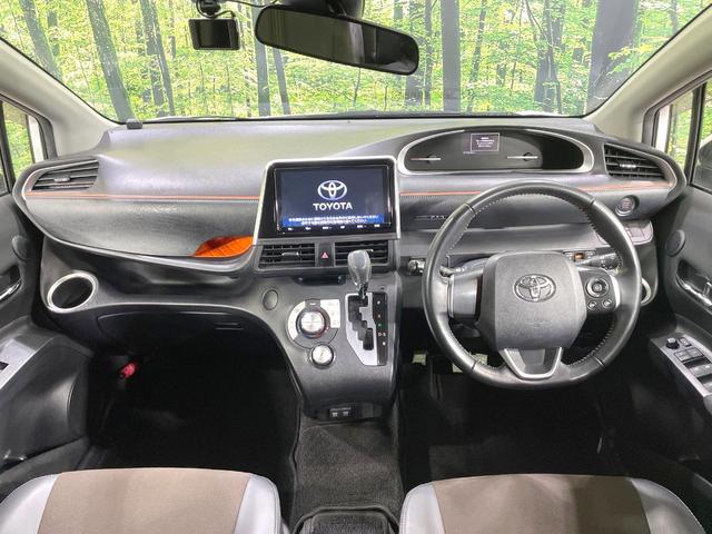 シエンタ G クエロ 両側電動スライドドア トヨタセーフティセンス 禁煙車 純正9型ナビ バックカメラ ETC Bluetooth フルセグ ハーフレザーシート LEDヘッドライト LEDフォグライト クリアランスソナー(2枚目)