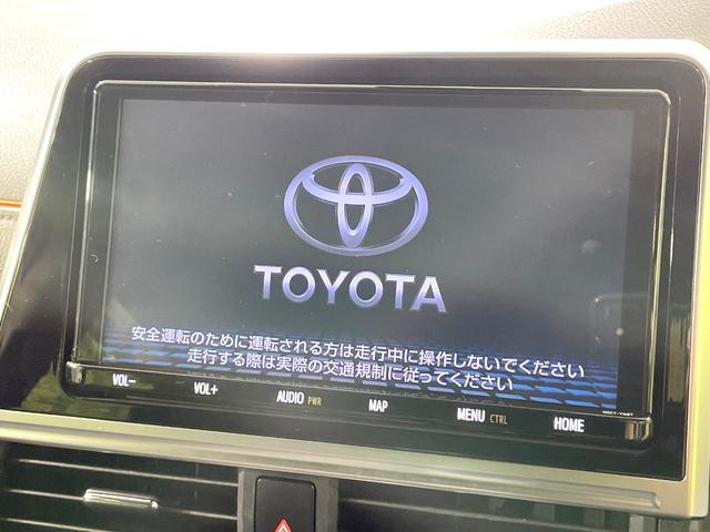 シエンタ G クエロ 両側電動スライドドア トヨタセーフティセンス 禁煙車 純正9型ナビ バックカメラ ETC Bluetooth フルセグ ハーフレザーシート LEDヘッドライト LEDフォグライト クリアランスソナー(5枚目)
