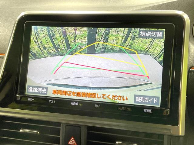 シエンタ G クエロ 両側電動スライドドア トヨタセーフティセンス 禁煙車 純正9型ナビ バックカメラ ETC Bluetooth フルセグ ハーフレザーシート LEDヘッドライト LEDフォグライト クリアランスソナー(6枚目)