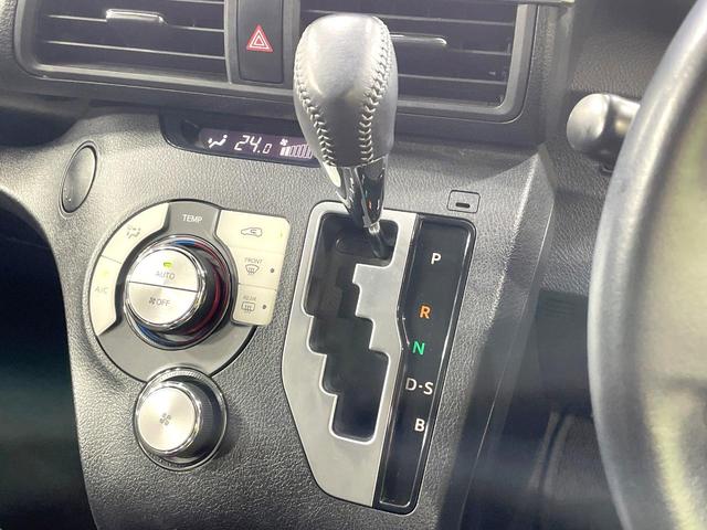 シエンタ G クエロ 両側電動スライドドア トヨタセーフティセンス 禁煙車 純正9型ナビ バックカメラ ETC Bluetooth フルセグ ハーフレザーシート LEDヘッドライト LEDフォグライト クリアランスソナー(25枚目)