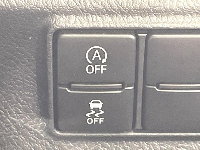 シエンタ G クエロ 両側電動スライドドア トヨタセーフティセンス 禁煙車 純正9型ナビ バックカメラ ETC Bluetooth フルセグ ハーフレザーシート LEDヘッドライト LEDフォグライト クリアランスソナー(29枚目)