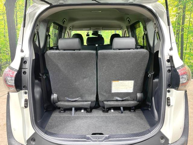 シエンタ G クエロ 両側電動スライドドア トヨタセーフティセンス 禁煙車 純正9型ナビ バックカメラ ETC Bluetooth フルセグ ハーフレザーシート LEDヘッドライト LEDフォグライト クリアランスソナー(43枚目)