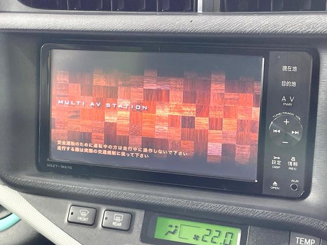 アクア S 純正ナビ 禁煙車 シートヒーター スマートキー ETC ドラレコ オートライト オートエアコン Bluetooth CD/DVD再生 フルセグ 電動格納ミラー 横滑防止装置 盗難防止装置(3枚目)