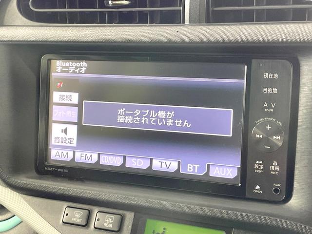 アクア S 純正ナビ 禁煙車 シートヒーター スマートキー ETC ドラレコ オートライト オートエアコン Bluetooth CD/DVD再生 フルセグ 電動格納ミラー 横滑防止装置 盗難防止装置(31枚目)