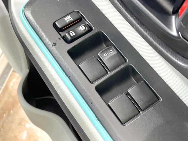 アクア S 純正ナビ 禁煙車 シートヒーター スマートキー ETC ドラレコ オートライト オートエアコン Bluetooth CD/DVD再生 フルセグ 電動格納ミラー 横滑防止装置 盗難防止装置(32枚目)