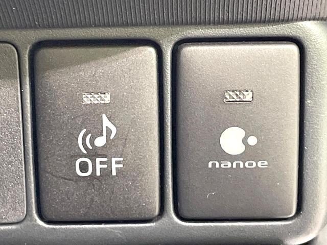 アクア S 純正ナビ 禁煙車 シートヒーター スマートキー ETC ドラレコ オートライト オートエアコン Bluetooth CD/DVD再生 フルセグ 電動格納ミラー 横滑防止装置 盗難防止装置(33枚目)