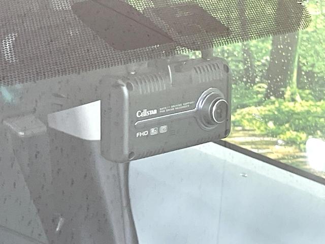 アクア S 純正ナビ 禁煙車 シートヒーター スマートキー ETC ドラレコ オートライト オートエアコン Bluetooth CD/DVD再生 フルセグ 電動格納ミラー 横滑防止装置 盗難防止装置(41枚目)