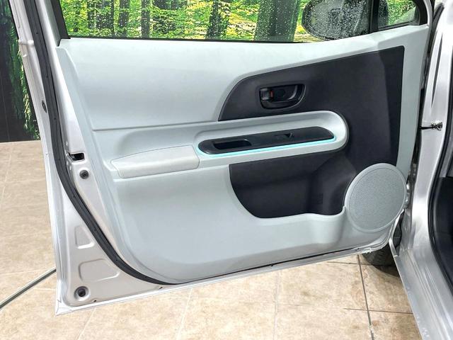 アクア S 純正ナビ 禁煙車 シートヒーター スマートキー ETC ドラレコ オートライト オートエアコン Bluetooth CD/DVD再生 フルセグ 電動格納ミラー 横滑防止装置 盗難防止装置(48枚目)
