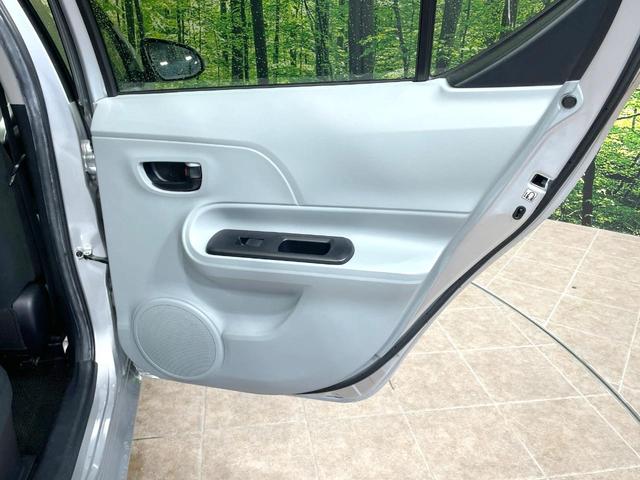 アクア S 純正ナビ 禁煙車 シートヒーター スマートキー ETC ドラレコ オートライト オートエアコン Bluetooth CD/DVD再生 フルセグ 電動格納ミラー 横滑防止装置 盗難防止装置(50枚目)